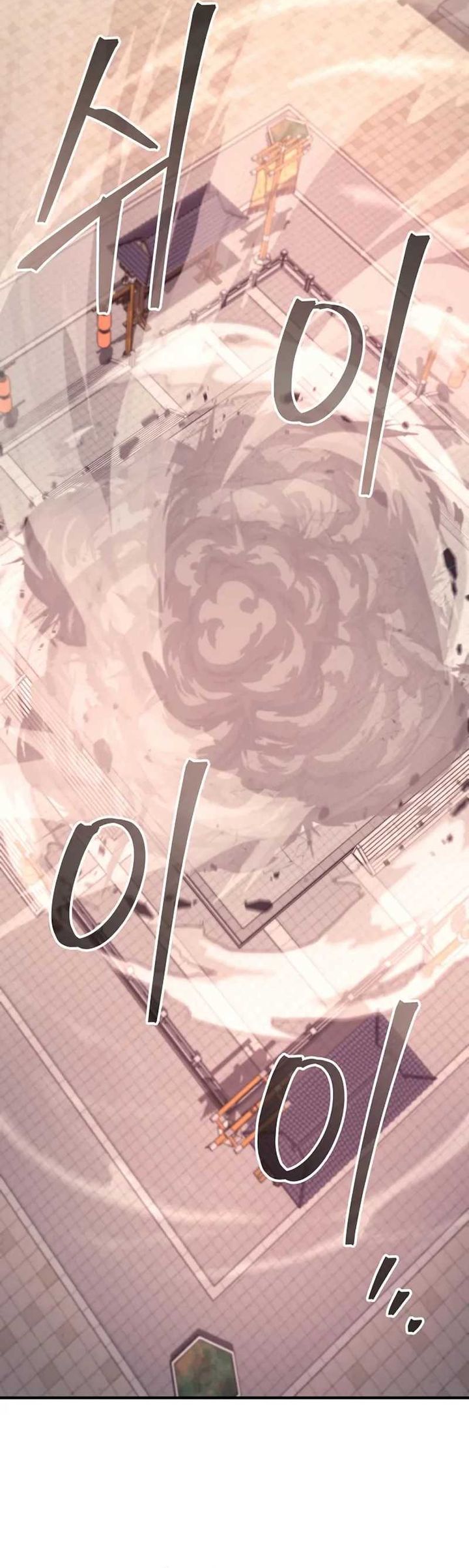 The Demonic Cult Instructor Returns chapter 39