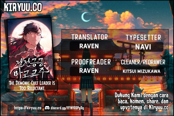 The Demonic Cult Leader Is Too Reluctant chapter 24