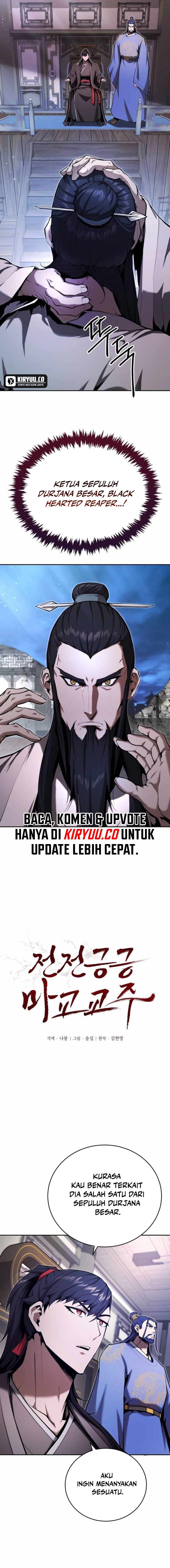 The Demonic Cult Leader Is Too Reluctant chapter 43