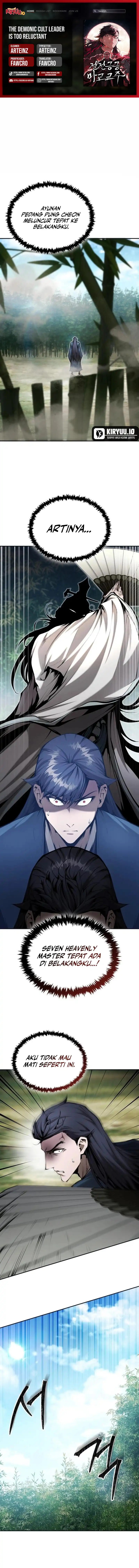 The Demonic Cult Leader Is Too Reluctant chapter 57