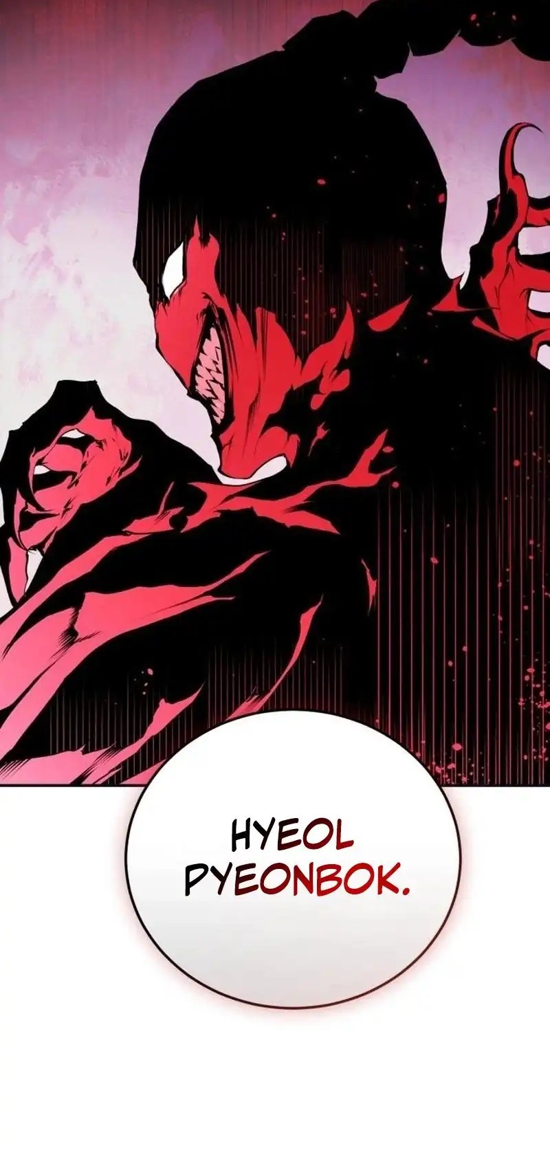 The Demonic Cult Leader Is Too Reluctant chapter 57