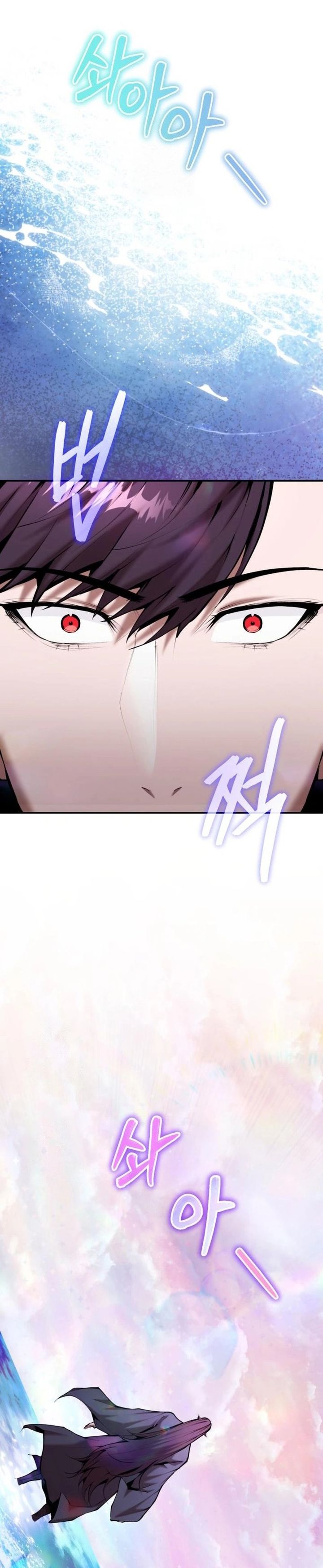 The Demonic Cult Leader Is Too Reluctant chapter 61