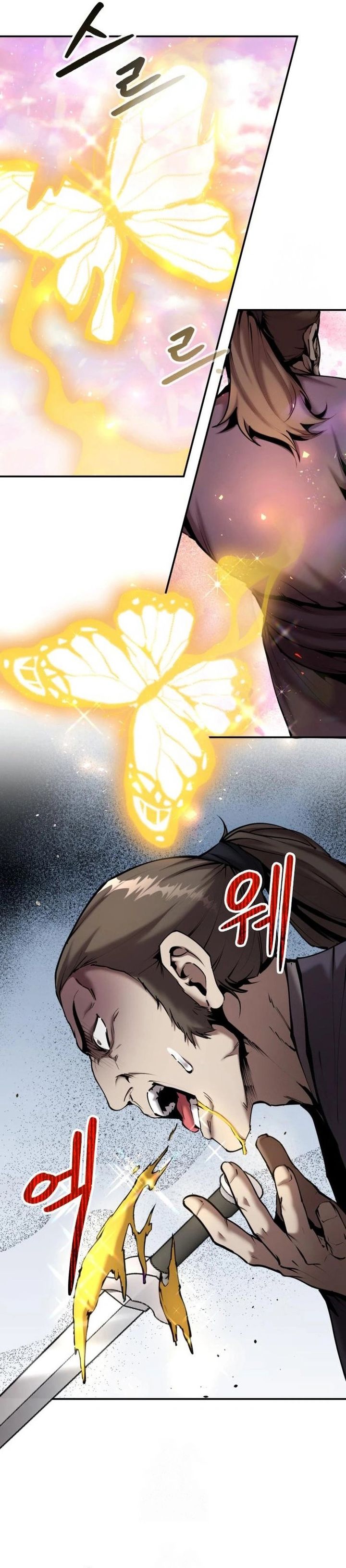 The Demonic Cult Leader Is Too Reluctant chapter 61