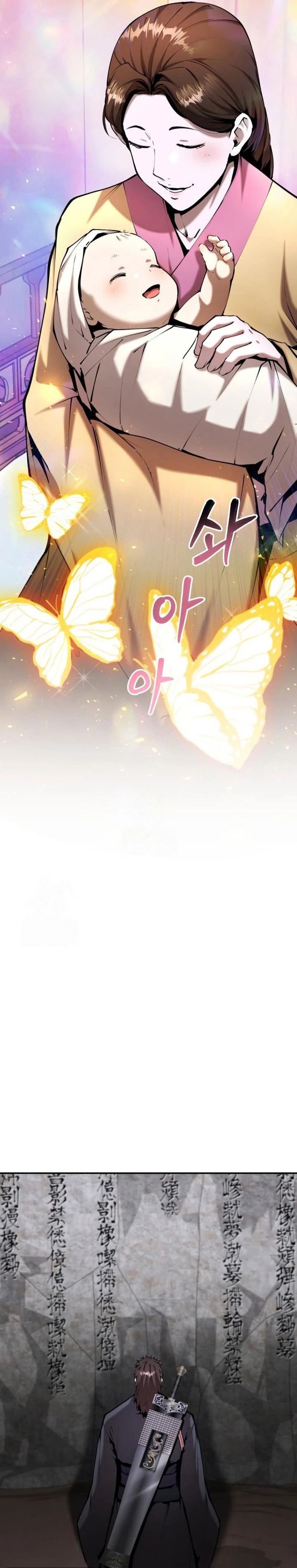 The Demonic Cult Leader Is Too Reluctant chapter 61