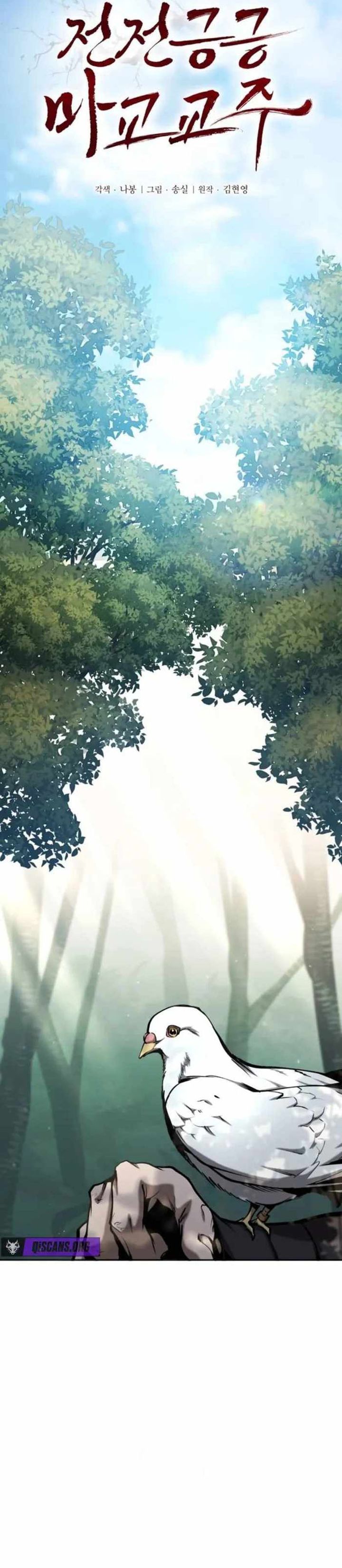 The Demonic Cult Leader Is Too Reluctant Chapter 65 Bahasa Indonesia