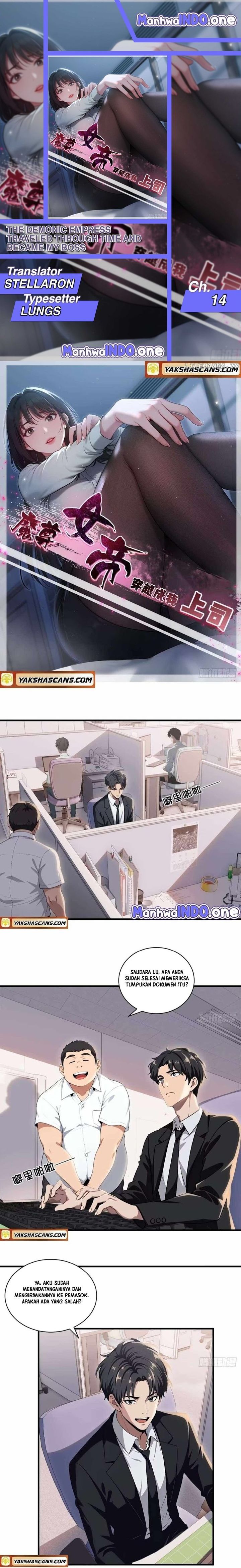 The Demonic Empress Traveled Through Time And Became My Boss chapter 14