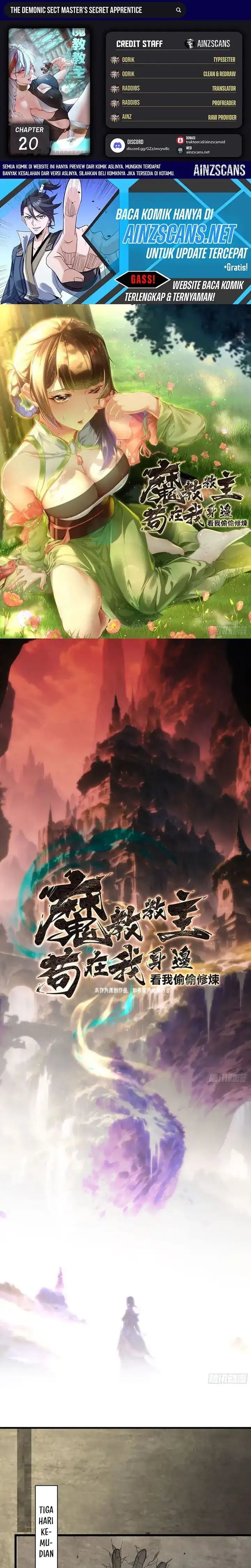 The Demonic Sect Master’s Secret Apprentice chapter 20