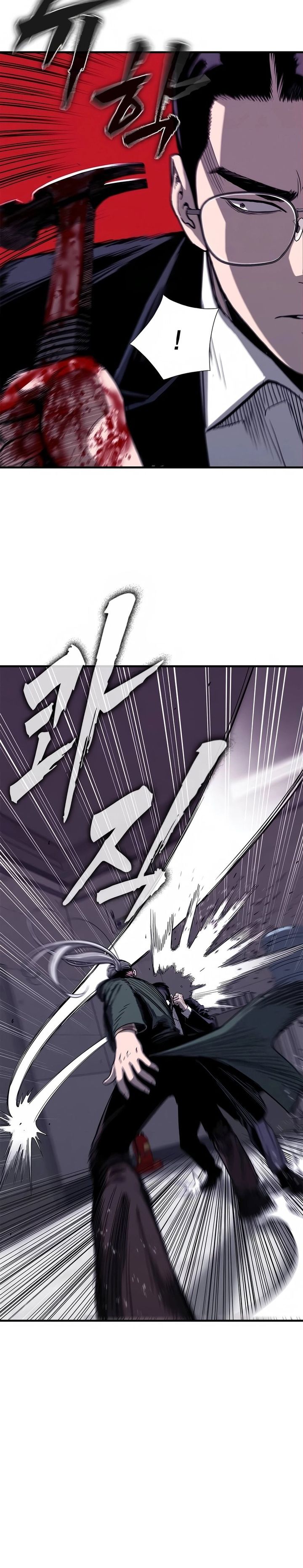 The Devil Classroom chapter 6