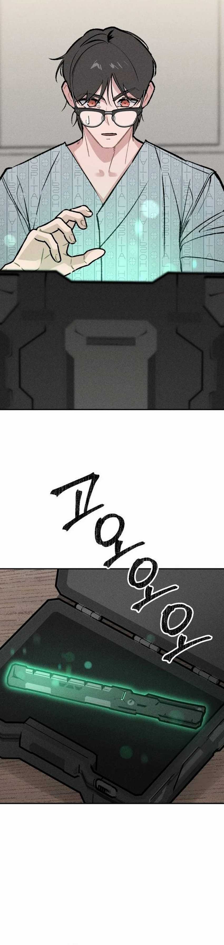 The Devilish Son-In-Law chapter 26