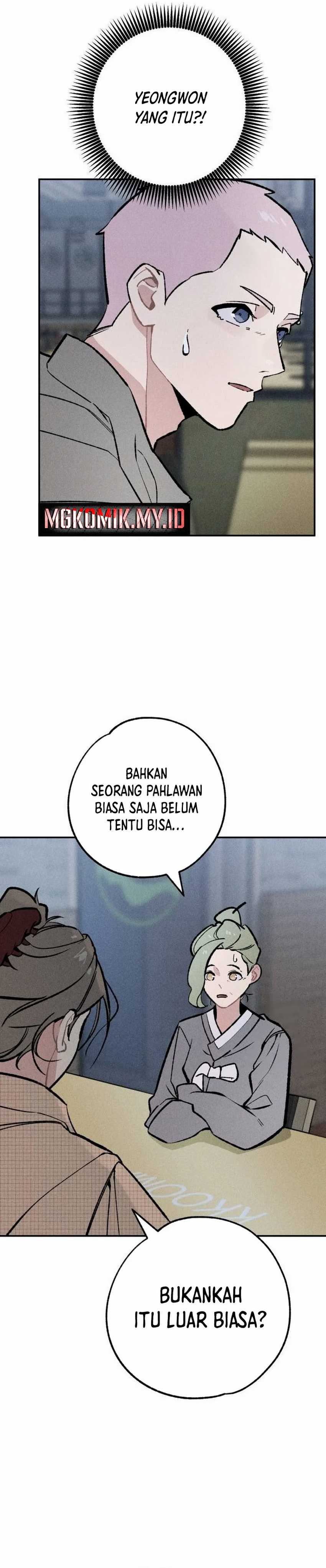 The Devilish Son-In-Law chapter 26