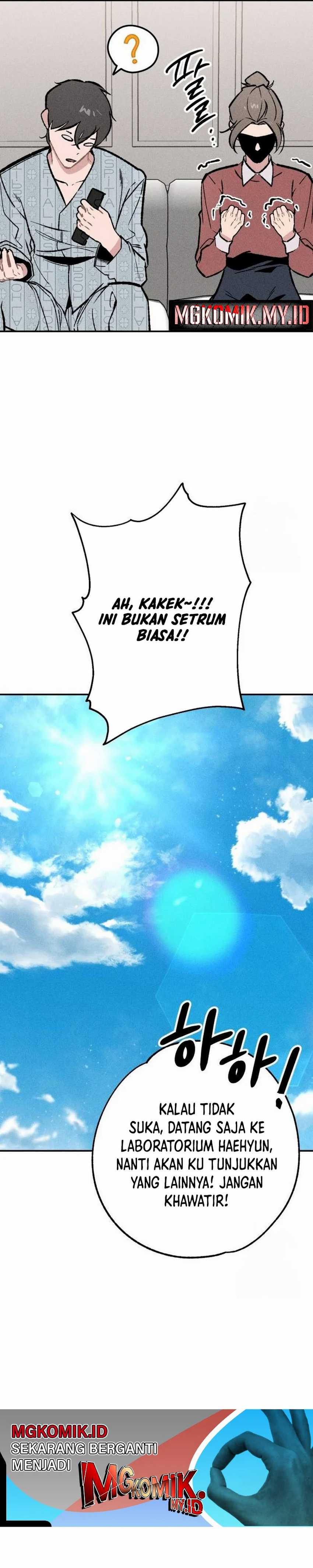 The Devilish Son-In-Law chapter 26