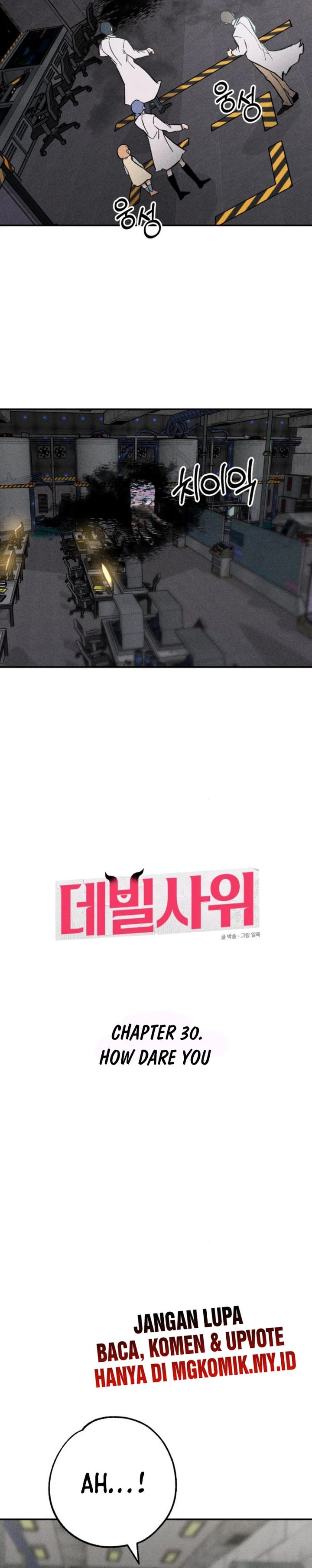 The Devilish Son-In-Law chapter 30