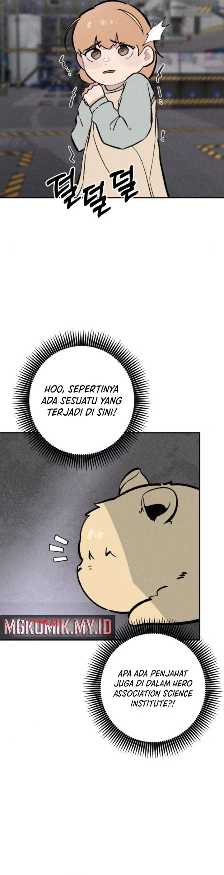 The Devilish Son-In-Law chapter 30