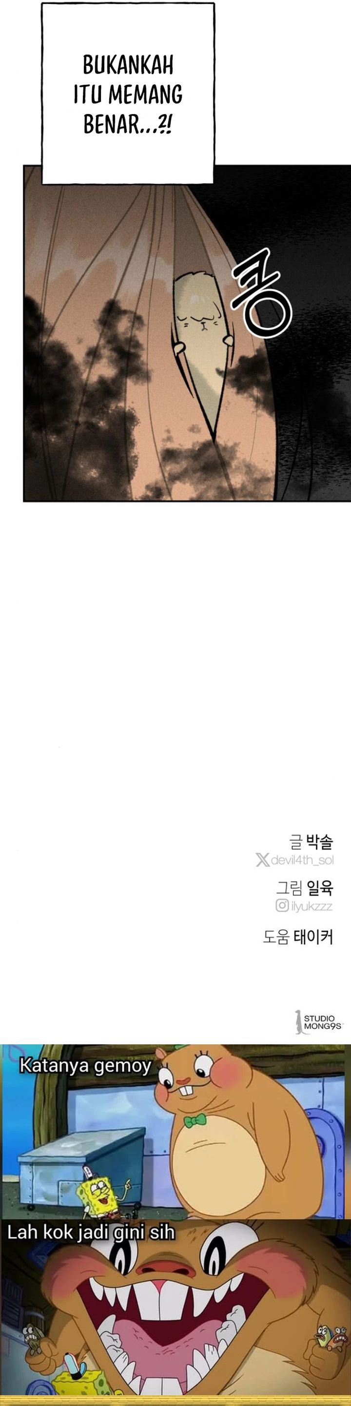 The Devilish Son-In-Law chapter 30