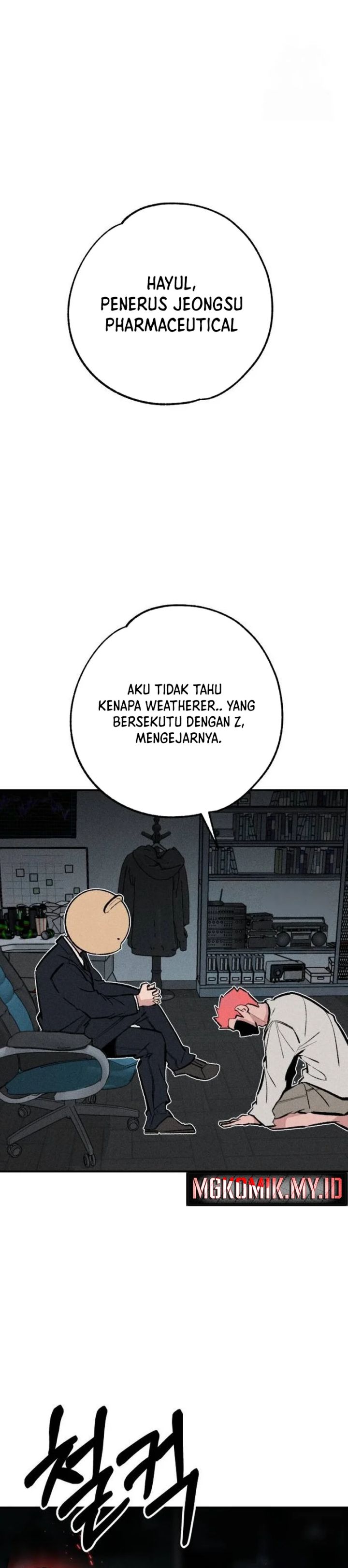 The Devilish Son-In-Law Chapter 33 Bahasa Indonesia