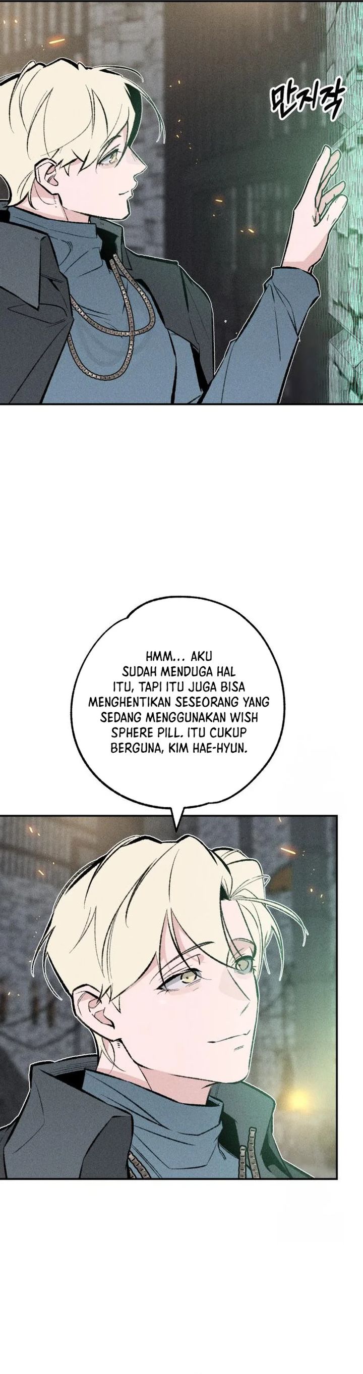The Devilish Son-In-Law chapter 39