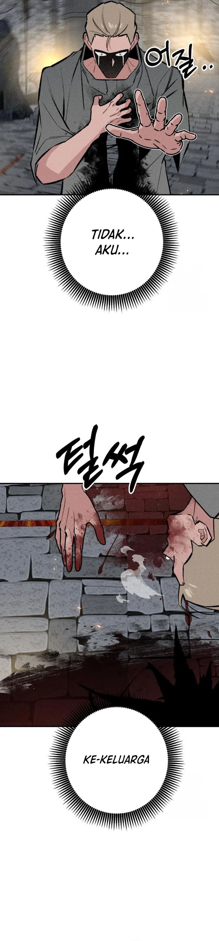 The Devilish Son-In-Law chapter 39