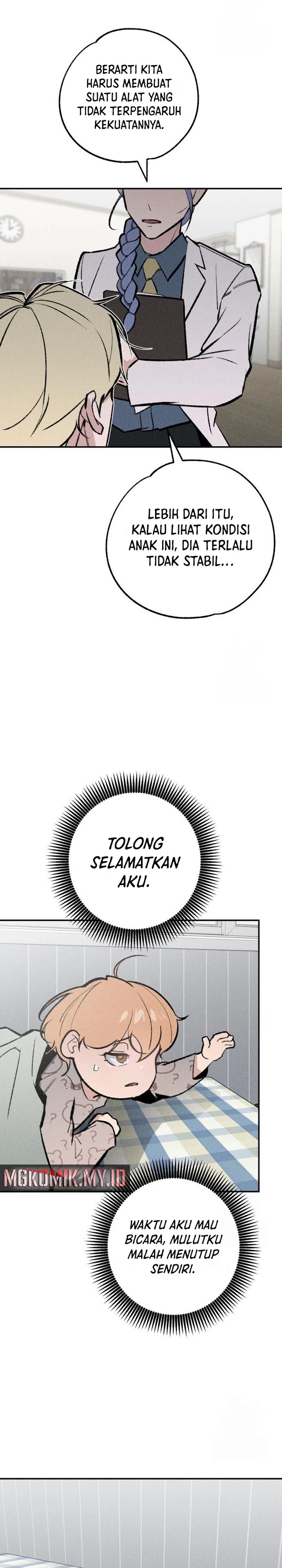 The Devilish Son-In-Law chapter 42