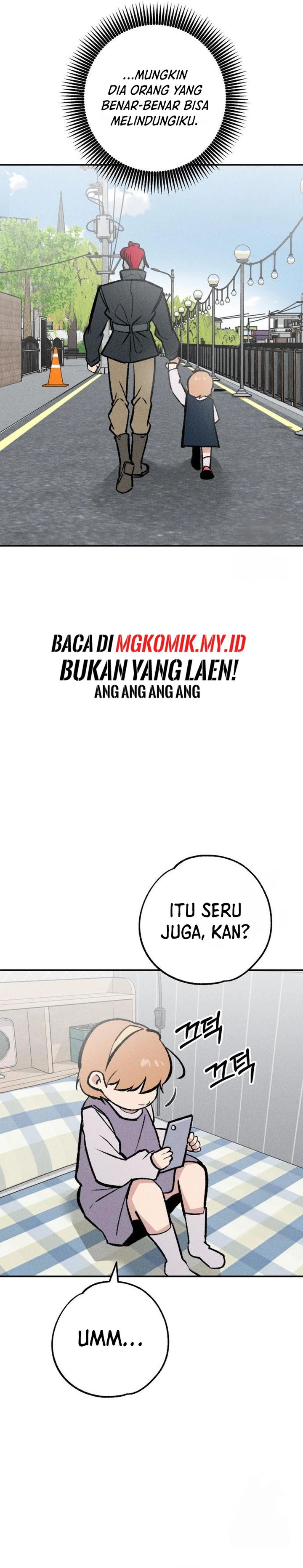 The Devilish Son-In-Law chapter 42