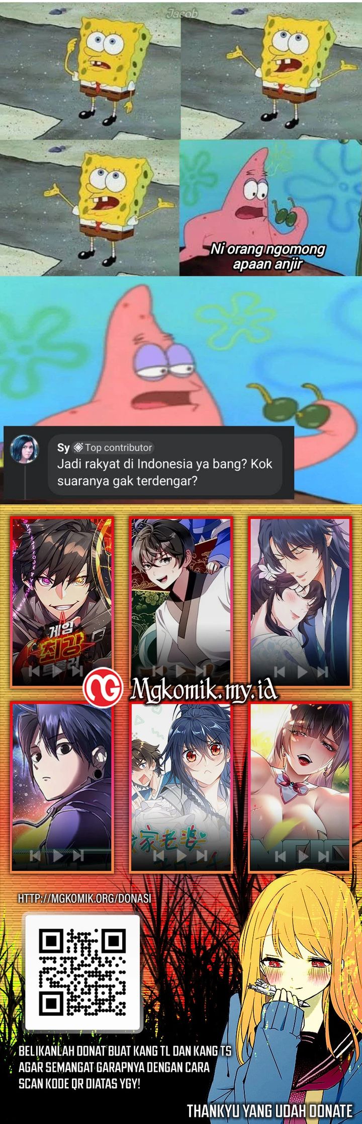 The Devilish Son-In-Law chapter 42