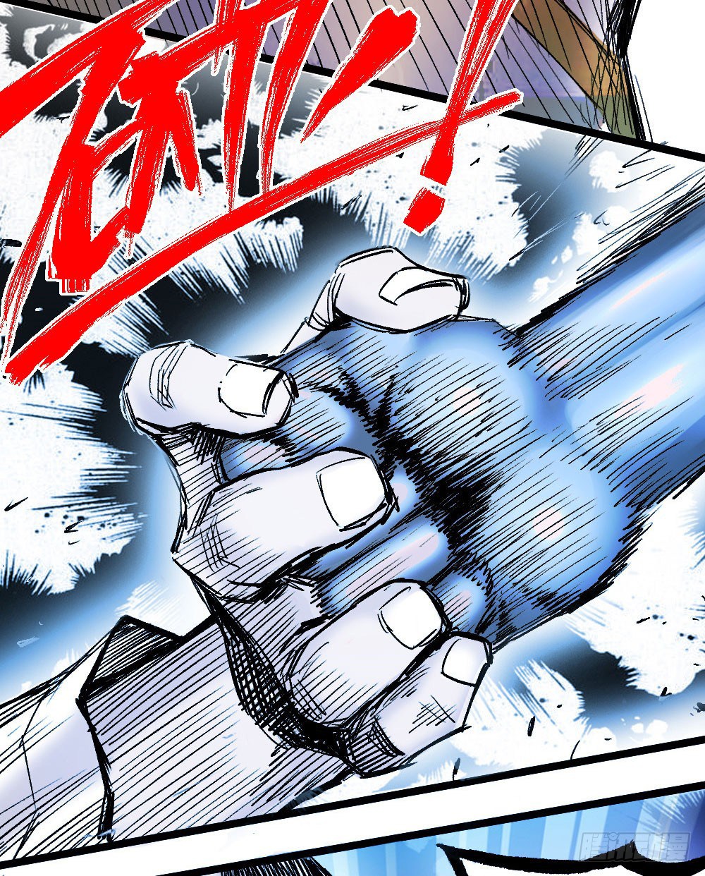 The Doctor’s Supremacy Chapter 09 Bahasa Indonesia