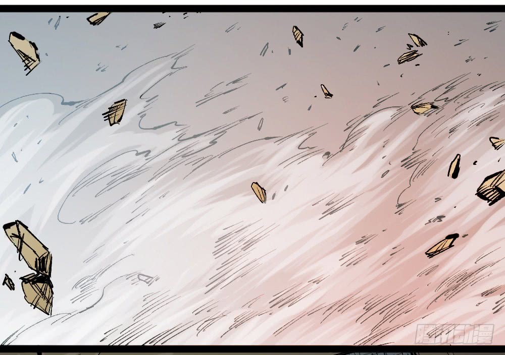 The Doctor’s Supremacy Chapter 20 Bahasa Indonesia