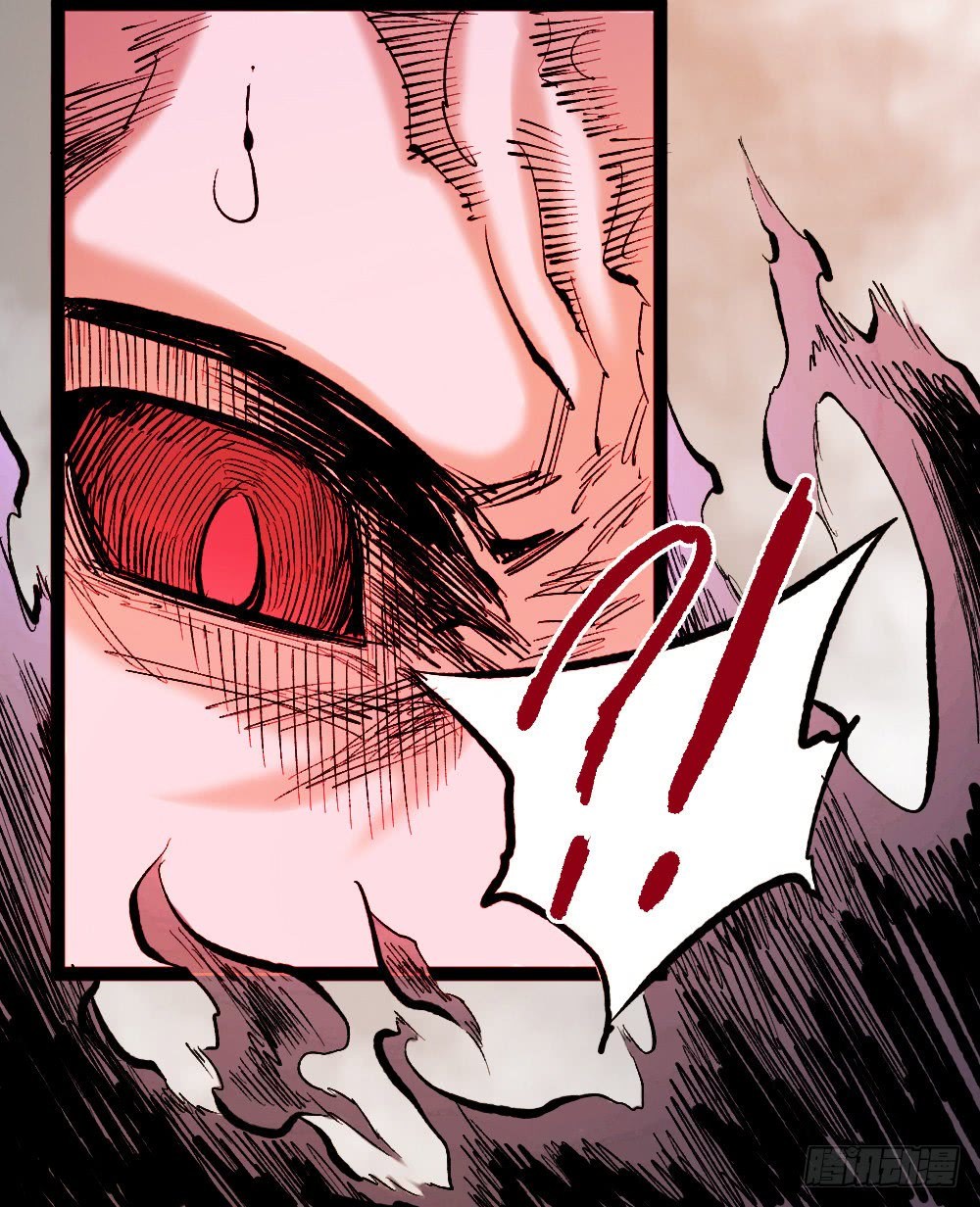 The Doctor’s Supremacy Chapter 20 Bahasa Indonesia