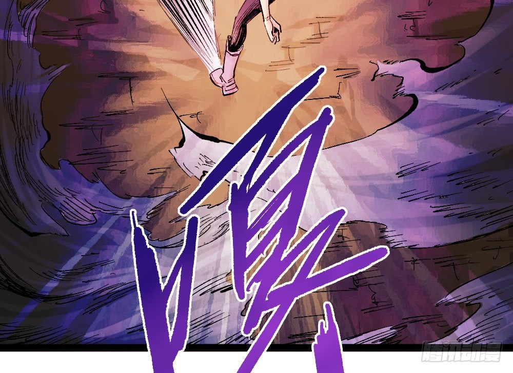 The Doctor’s Supremacy Chapter 20 Bahasa Indonesia