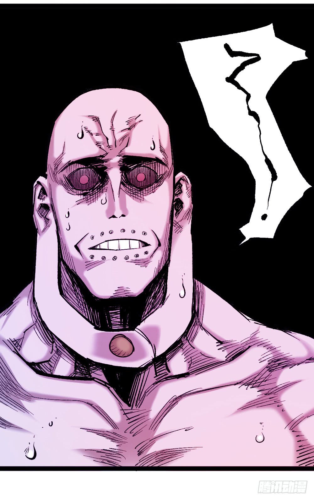 The Doctor’s Supremacy Chapter 20 Bahasa Indonesia