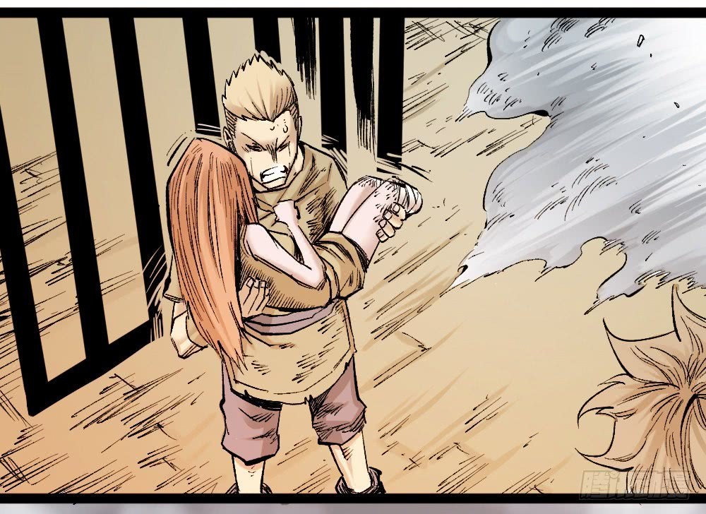 The Doctor’s Supremacy Chapter 20 Bahasa Indonesia