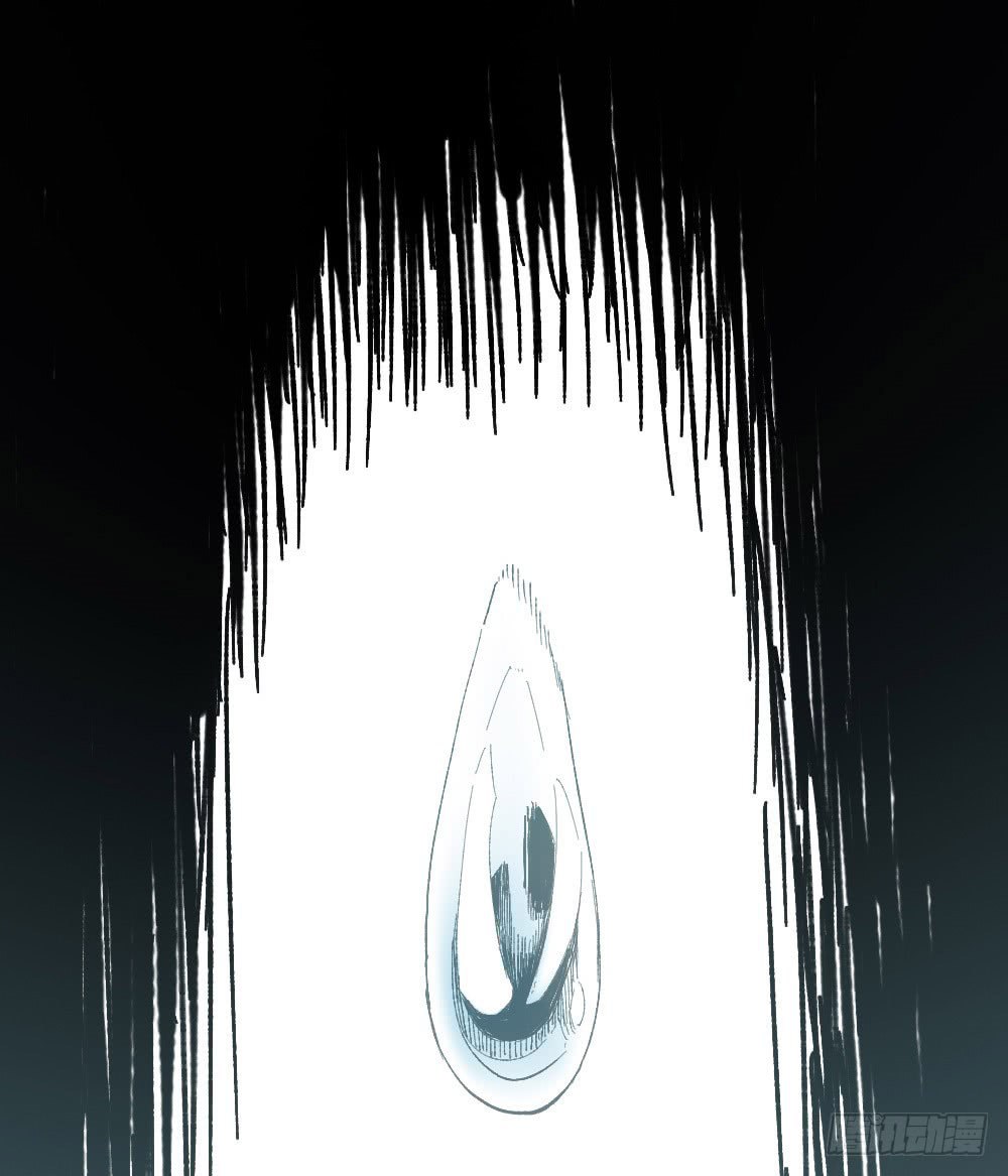 The Doctor’s Supremacy Chapter 24 Bahasa Indonesia