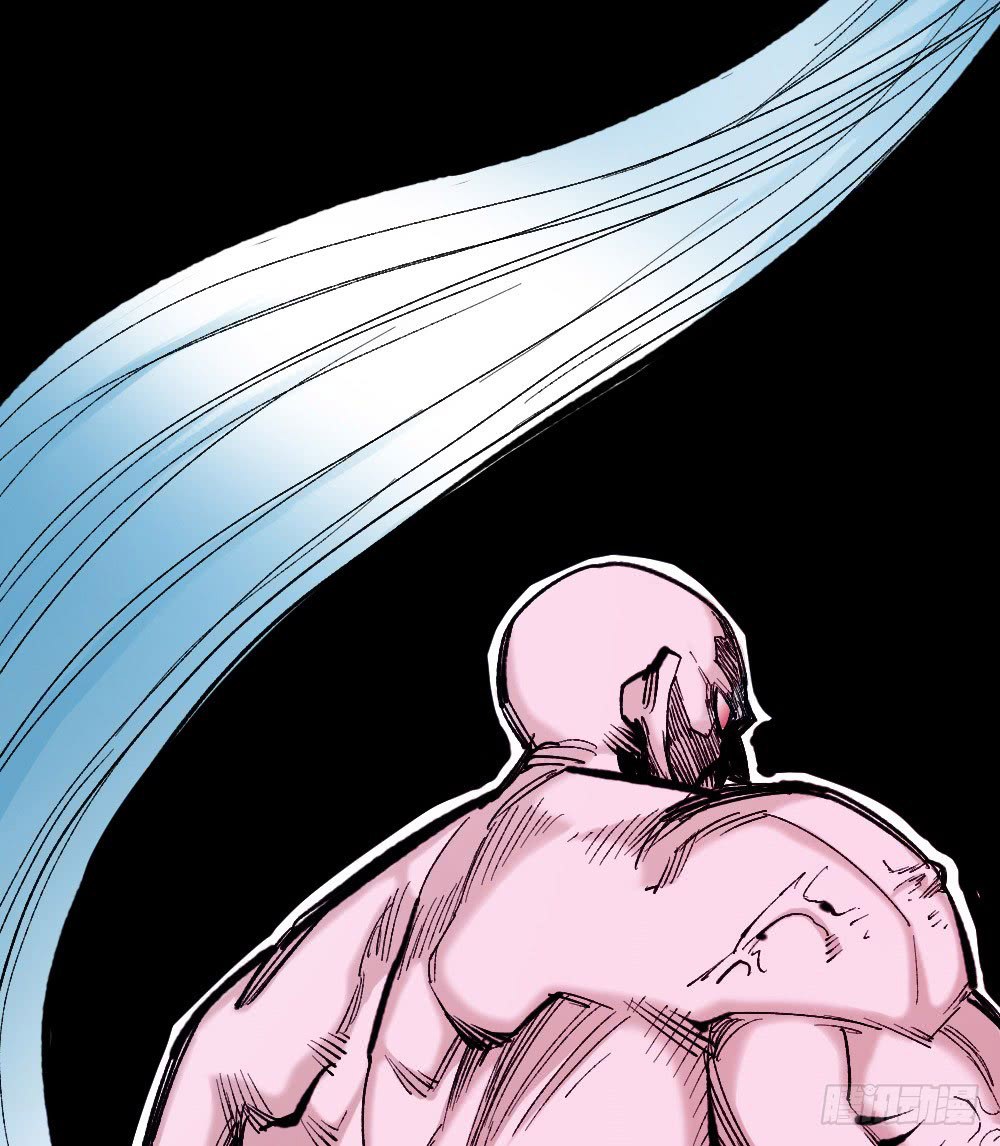 The Doctor’s Supremacy Chapter 24 Bahasa Indonesia