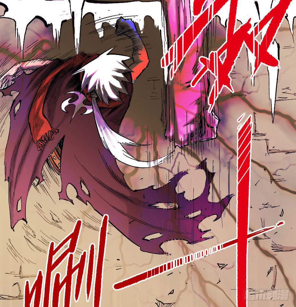 The Doctor’s Supremacy Chapter 24 Bahasa Indonesia