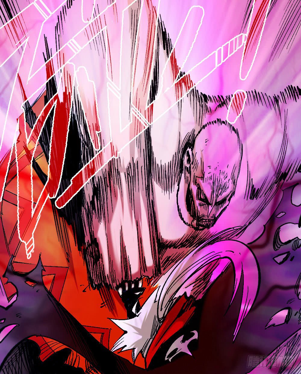 The Doctor’s Supremacy Chapter 24 Bahasa Indonesia