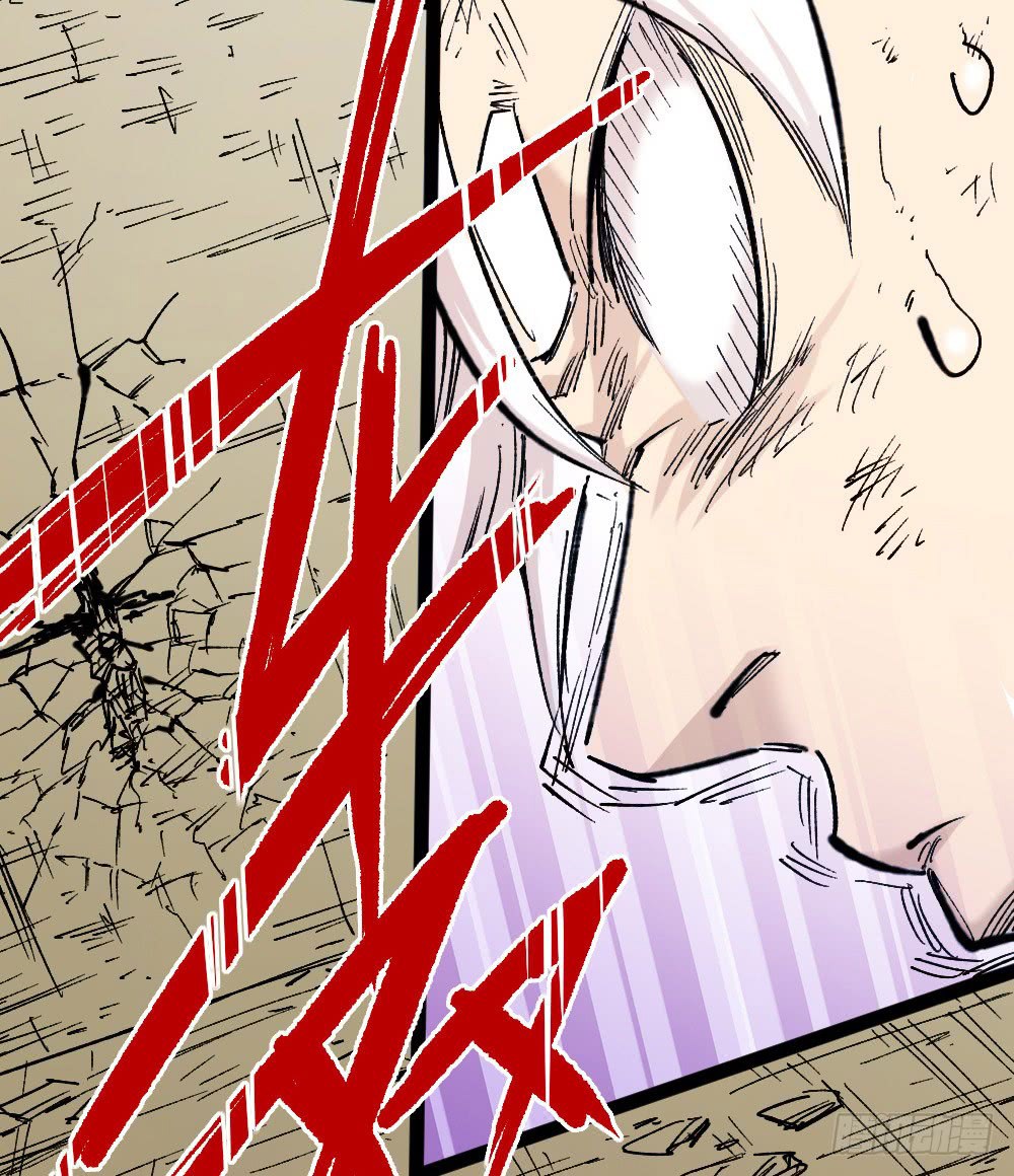 The Doctor’s Supremacy Chapter 24 Bahasa Indonesia