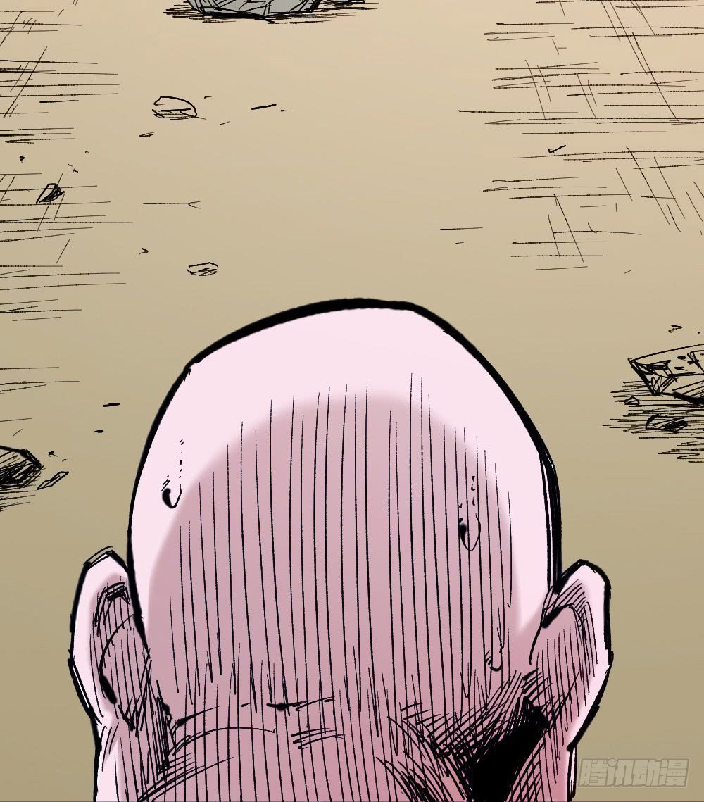 The Doctor’s Supremacy Chapter 24 Bahasa Indonesia