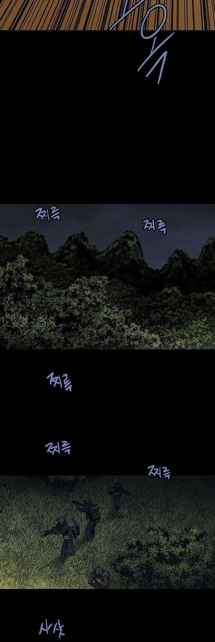 The Dog Man Chapter 01 Bahasa Indonesia