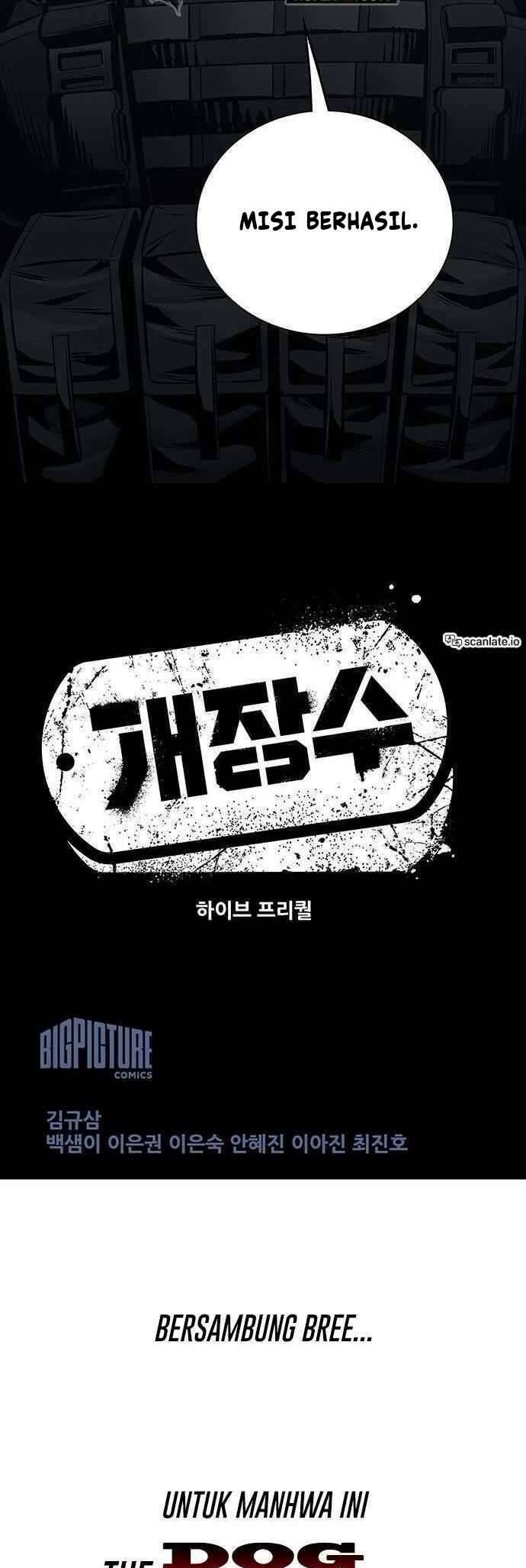 The Dog Man Chapter 01 Bahasa Indonesia