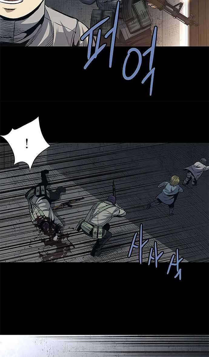 The Dog Man Chapter 04 Bahasa Indonesia