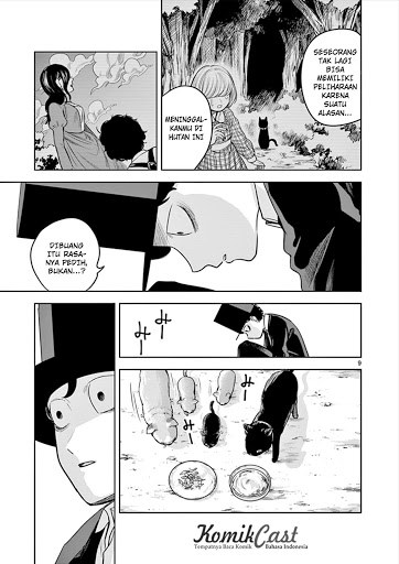 The Duke of Death and his Black Maid Chapter 12 Bahasa Indonesia