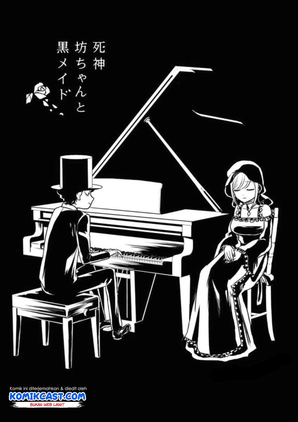 The Duke of Death and his Black Maid Chapter 23 Bahasa Indonesia