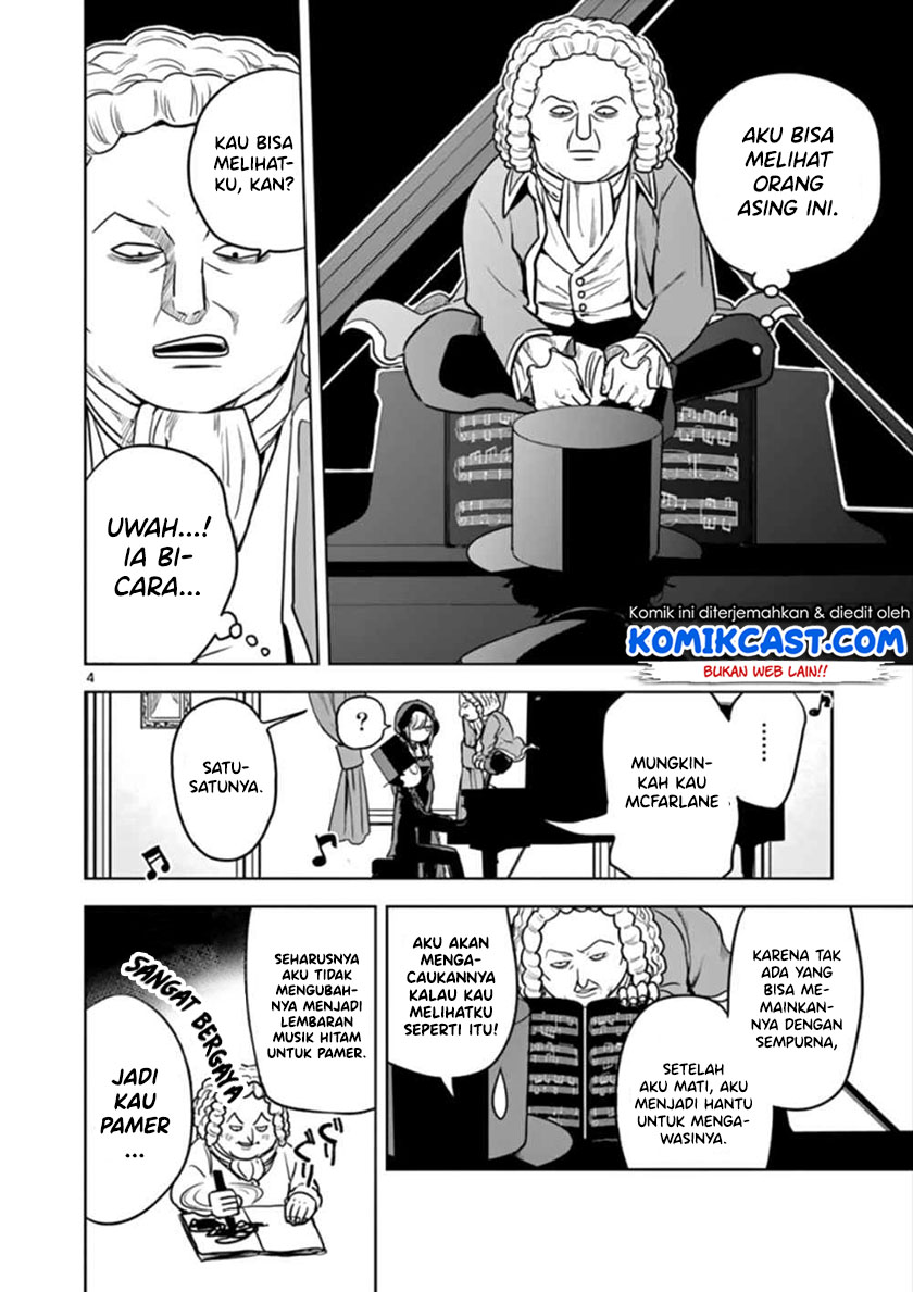 The Duke of Death and his Black Maid Chapter 23 Bahasa Indonesia