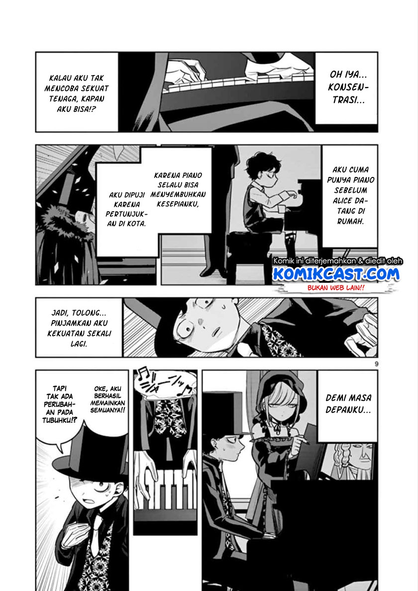 The Duke of Death and his Black Maid Chapter 23 Bahasa Indonesia