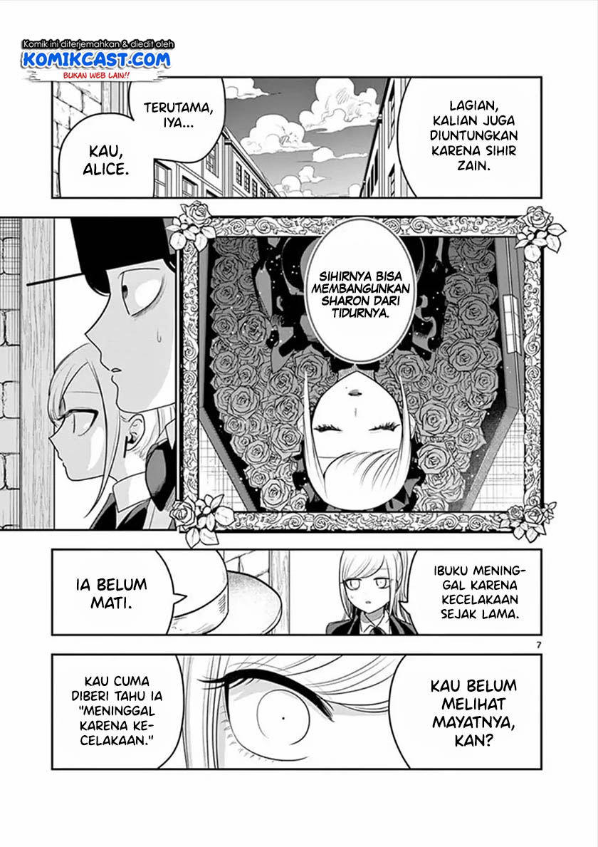 The Duke of Death and his Black Maid Chapter 93 Bahasa Indonesia