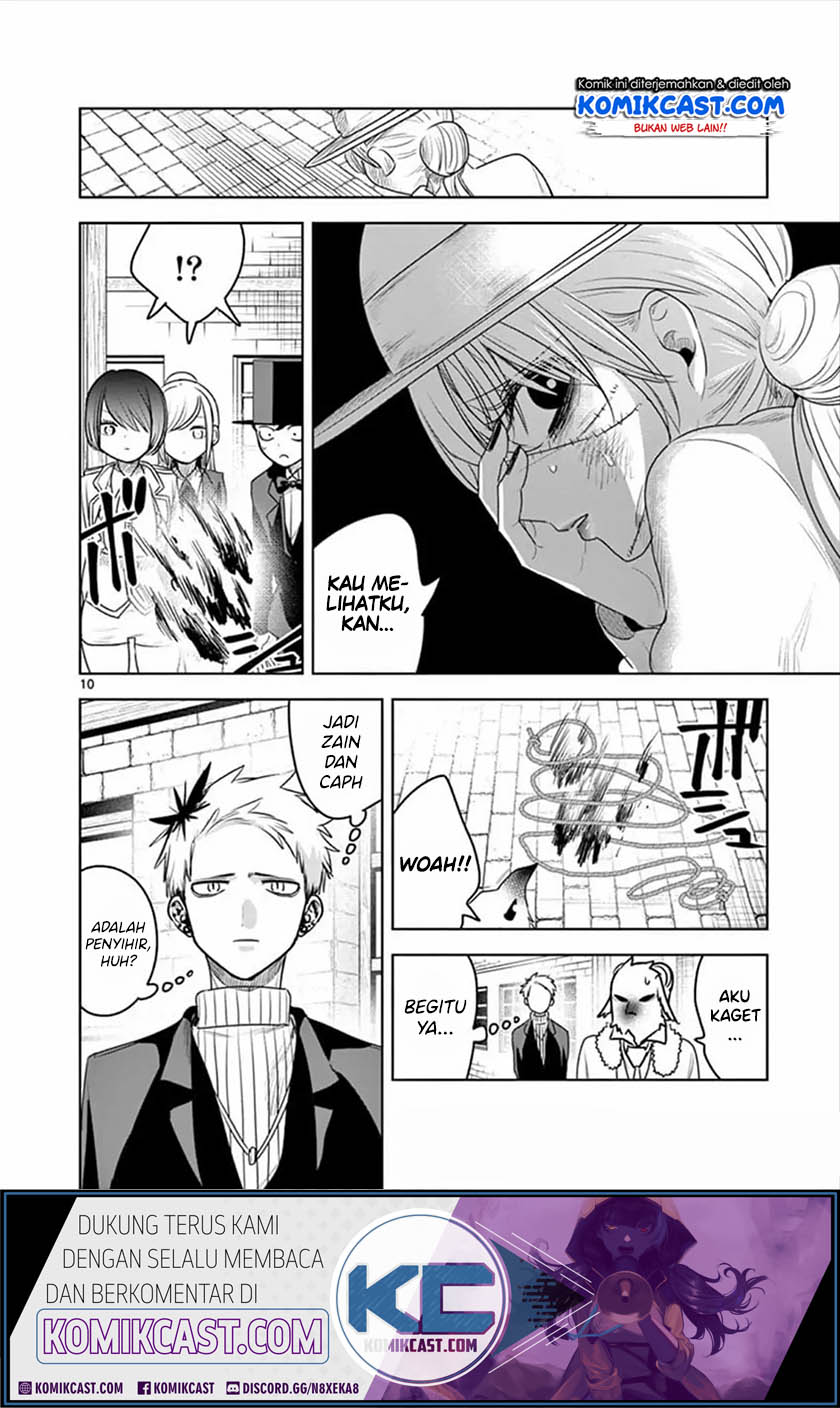 The Duke of Death and his Black Maid Chapter 93 Bahasa Indonesia