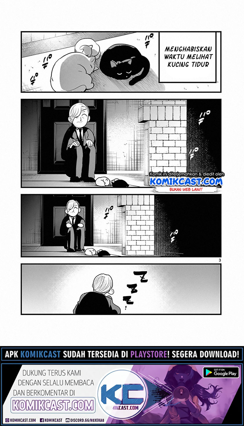 The Duke of Death and his Black Maid Chapter 141.5 Bahasa Indonesia