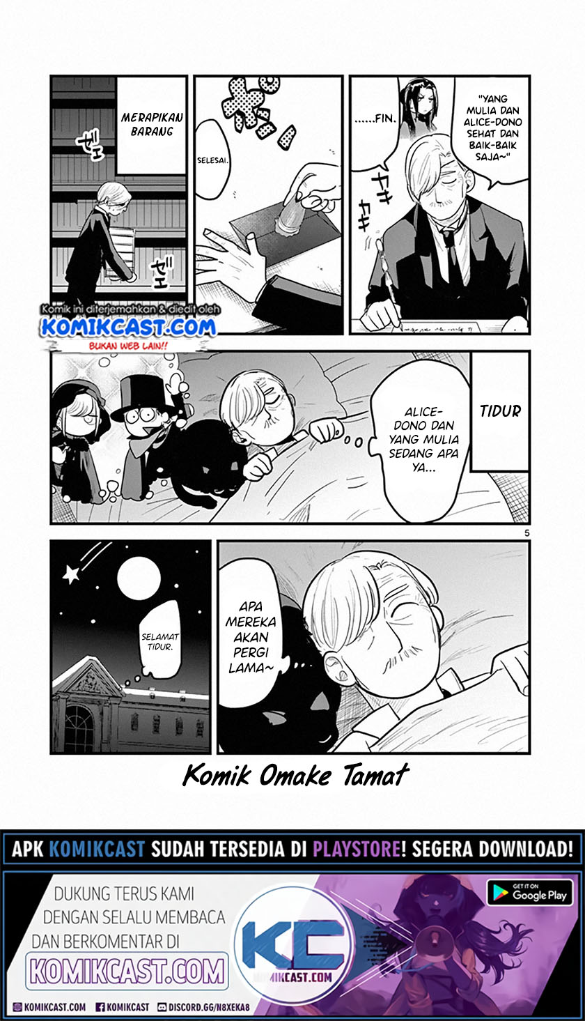 The Duke of Death and his Black Maid Chapter 141.5 Bahasa Indonesia