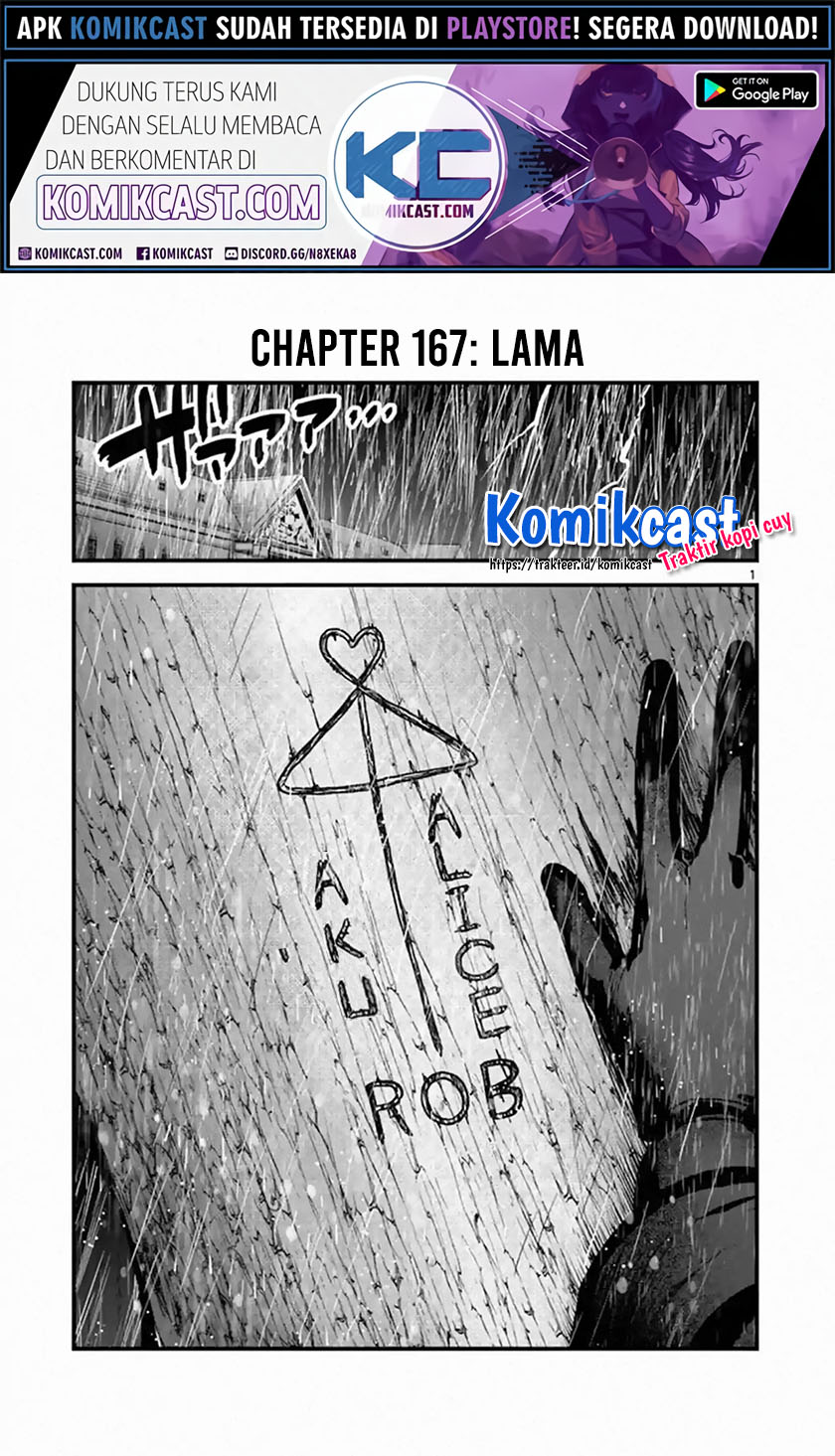 The Duke of Death and his Black Maid Chapter 167 Bahasa Indonesia