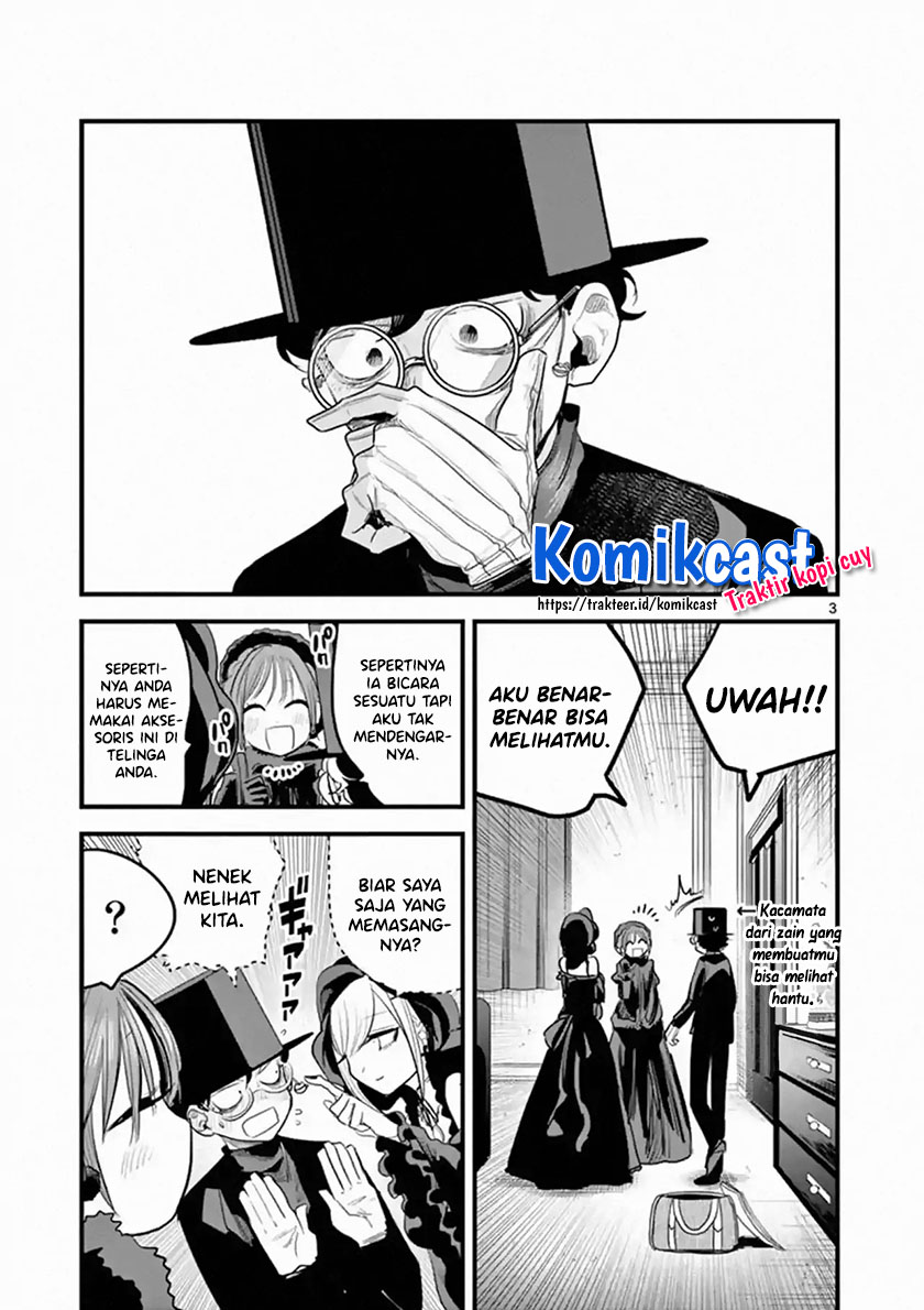 The Duke of Death and his Black Maid Chapter 167 Bahasa Indonesia