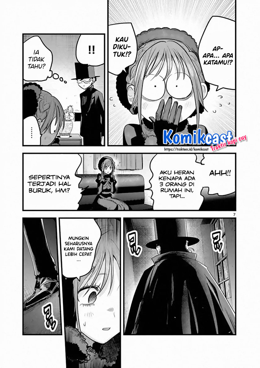 The Duke of Death and his Black Maid Chapter 167 Bahasa Indonesia